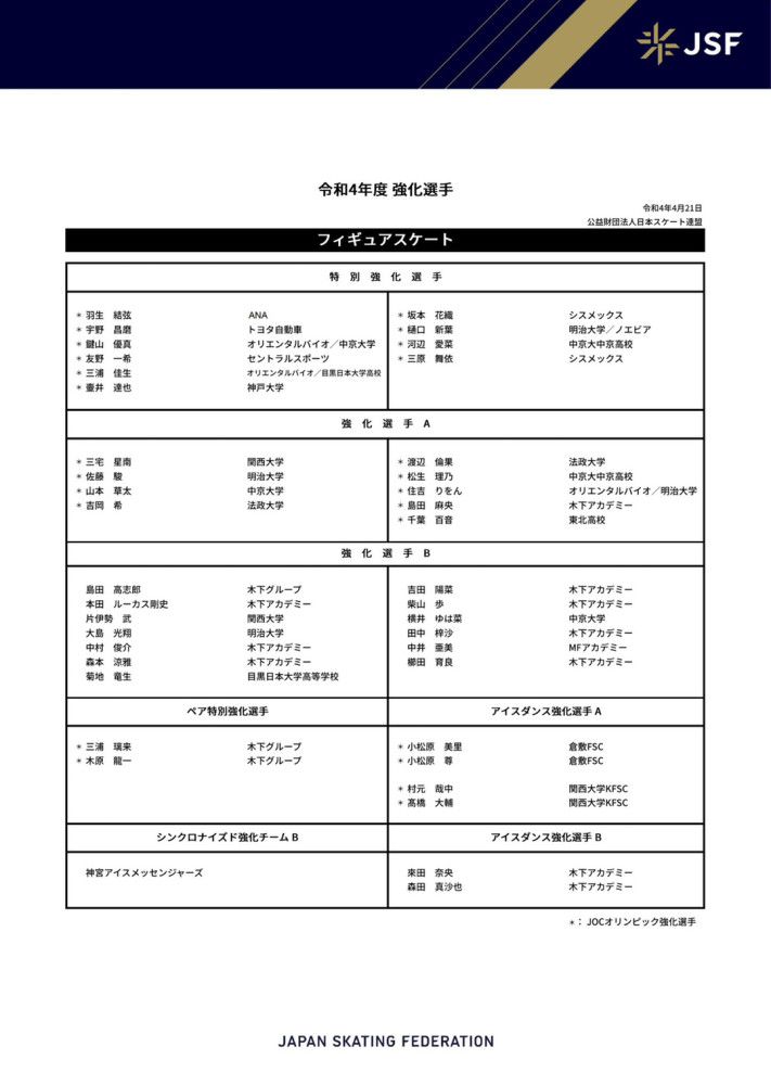 影片导演伊丽莎白;班克斯近期公开表示：;对我而言,《霹雳娇娃》是一个相当重要的IP，它颂扬了女性，并且引入了现代全球天使的新时代